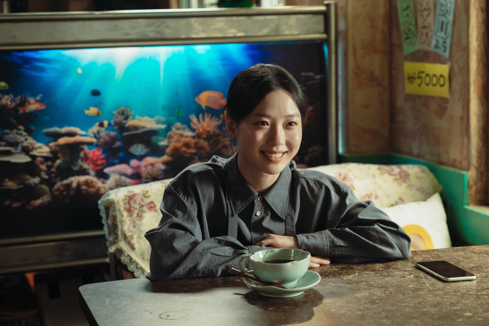 Ko Min-si as investigator Yeon-joo in Dead-End Job