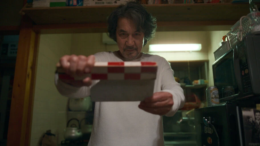 Did Someone Happen to Mention Me? — Koji Yakusho in a scene from the Japanese comedy series
