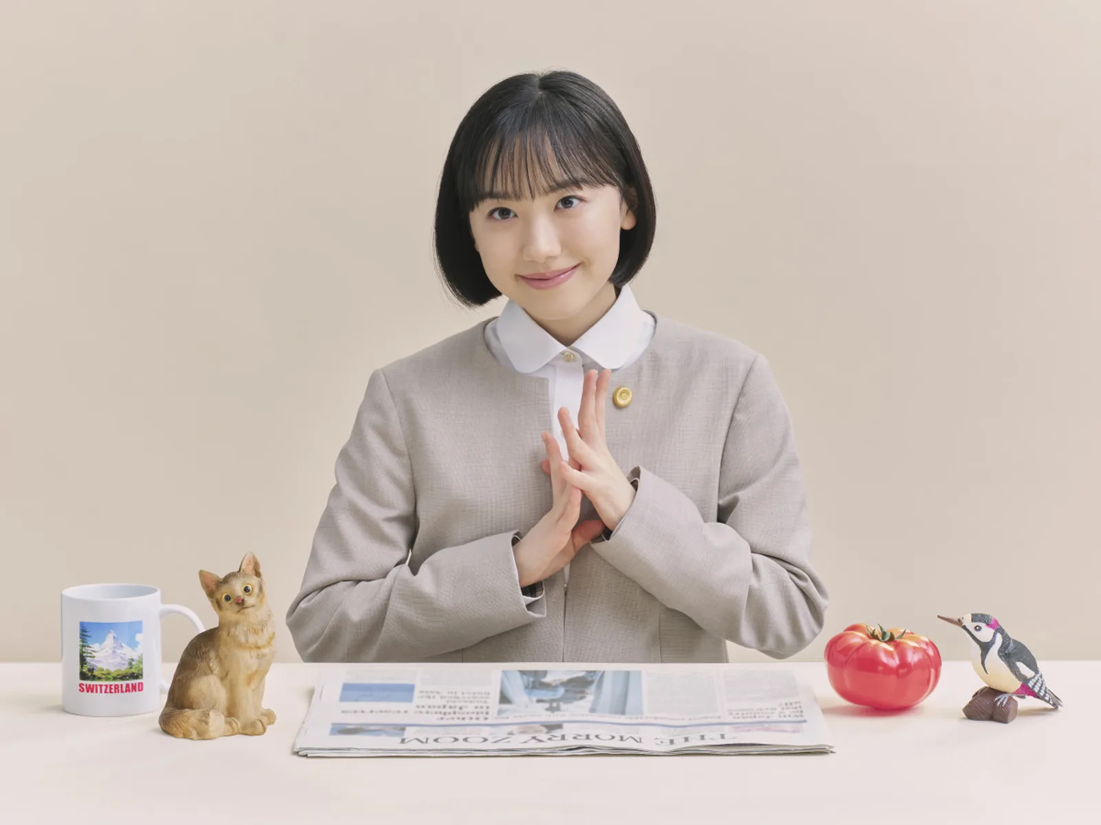 Extraordinary Attorney Minami 2026 Mana Ashida as lawyer Minami Minamida promotional portrait