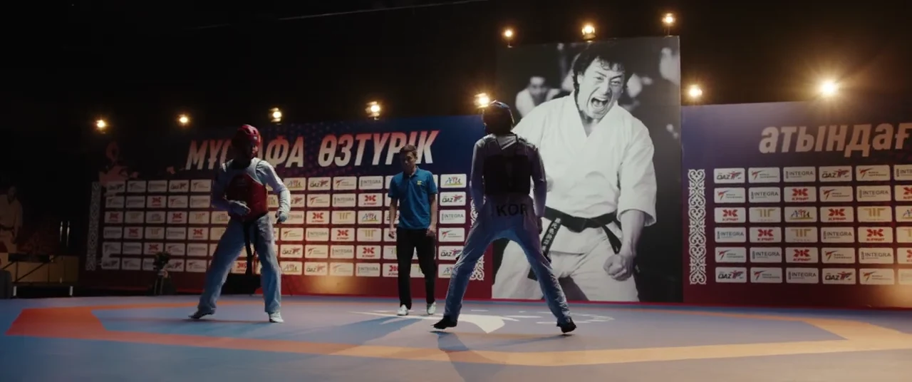 KESU (2026) — official trailer frame 1