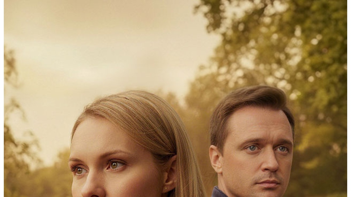 Роковой мужчина сериал 2025 — официальная обложка Apple TV