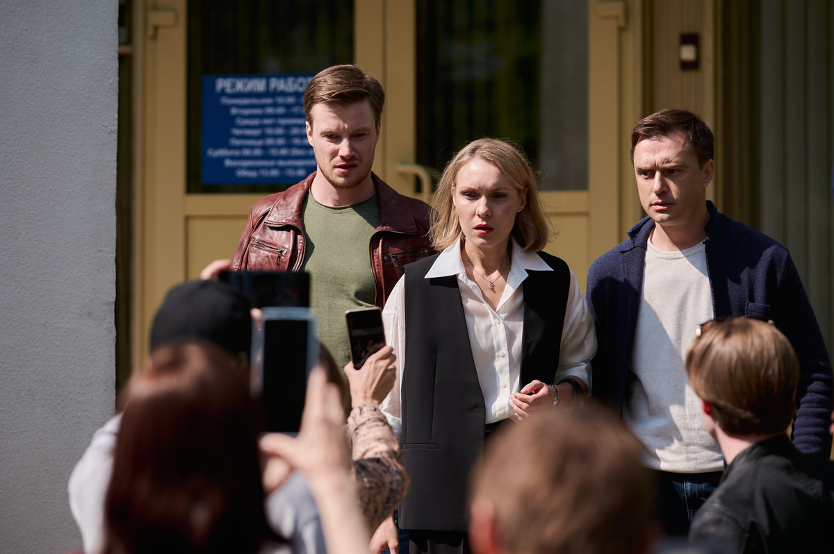 Роковой мужчина сериал 2025 — Кира Авдеева и оперативники, официальный кадр ТВЦ