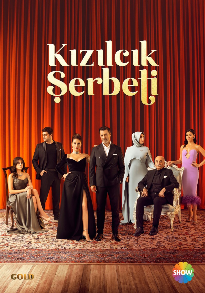 Лучшие турецкие сериалы 2026 года — «Клюквенный щербет»