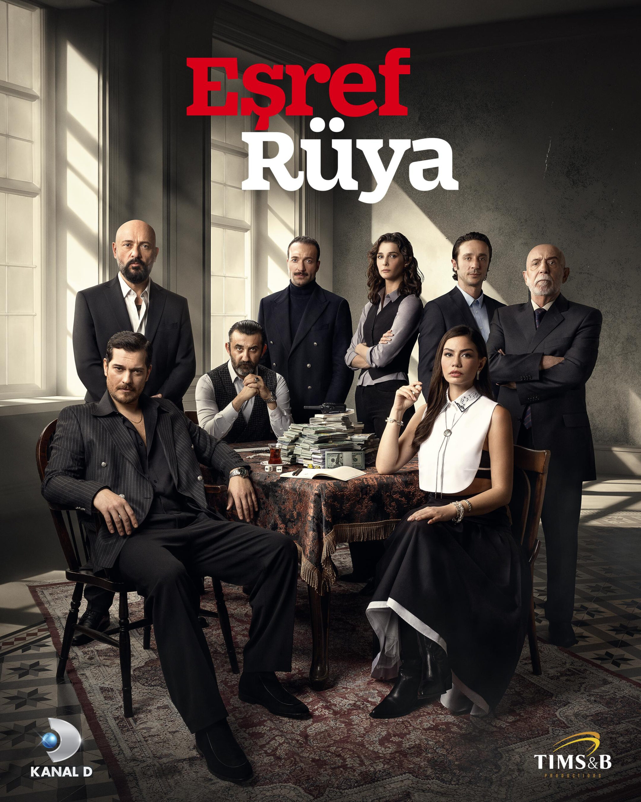 Лучшие турецкие сериалы 2026 года — «Эшреф и Рюя»